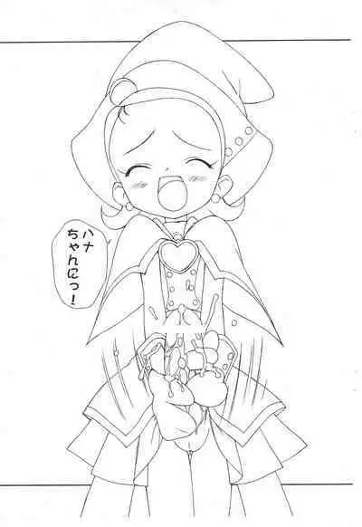 [Furaipan Daimaou (Chouchin Ankou)] Moku-moku Hana-chan -Maboroshi Bank Manga- (Ojamajo Doremi)