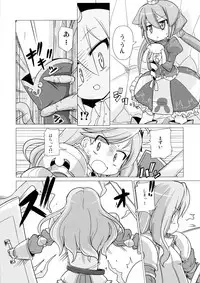 [Kazemichiya (Mamo Williams)] Princess verse (7th Dragon)