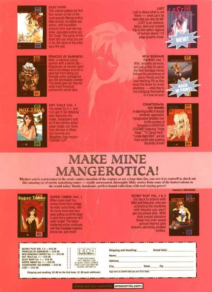 Isane -Hound- ch.1-9