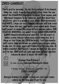 (COMIC1) [Kabayakiya (Unagimaru)] Tako-san Wiener no Nazo (Code Geass: Lelouch of the Rebellion) [English] [ZERO×LANCELOT]