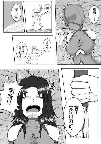 [HLL.ALSG99]超厉害的装备