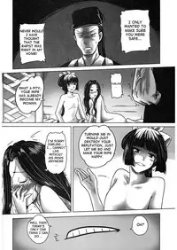 [San Se Fang]Night Tales from a Chinese Studio: Wang Erxi[English]