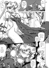 (C63) [BLACK DOG (Kuroinu Juu)] ANOTHER ONE BITE THE DUST (Bishoujo Senshi Sailor Moon) [English]