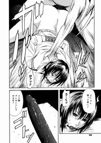 Comic Megastore 2004-10