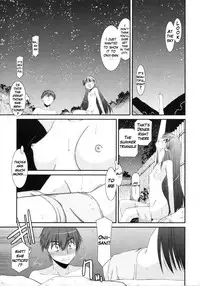 [Mizuki Eimu] Trick And Treat [English] {Hennojin}