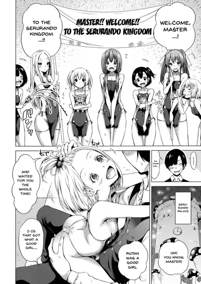 Isekai Harem Paradise Ge | Other World Harem Paradise Second Part Ch. 1-5