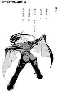 (C81) [ACID EATERS (Kazuma Muramasa)] Beat on the Seiren (Suite Precure!) [English] {doujin-moe.us}