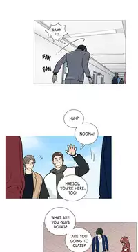 [The Jinshan] Sadistic Beauty Ch.1-21 (English) (Ongoing)