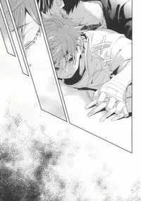 (C84) [Zeroshiki (Kabosu)] Judas kiss -Zenpen- (Haikyuu!!)