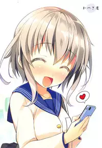 [Watsukiya (Watsuki Rumi, Yuuki Sei)] SNS Kyoudai Bon (Fumikiri Jikan)