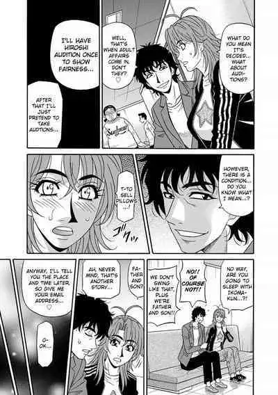 [Ozaki Akira] Hitozuma Seiyuu Ikuko-san Ch. 1-8 [English] [Digital]