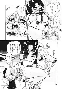 [Anthology] INDEEP Vol.05