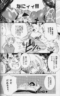 [Anthology] Kinniku Otoko Vol. 3