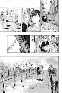 COMIC Penguin Club 2017-07 [Digital]