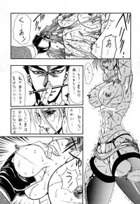 [Yuriai Kojinshi Kai (Yuri Ai)] DOLLS 2 (Various) [Digital]