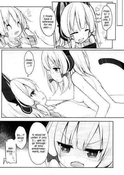 Watashi no Heroine | My Heroine