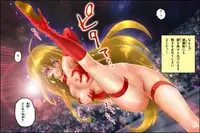 [NEO’GENTLE] Virginal MALIA ~Saihenshuuban~