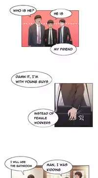 Miss Mystic Ch.1-24 (English) (Ongoing)