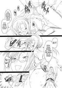 (SC45) [Kohakutei (Sakai Hamachi)] Nanda Neko ka | Why the Hell a Cat? (Rebuild of Evangelion) [English] =LWB=