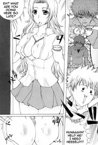 Kiku Hime (BLEACH) [English] [Rewrite]