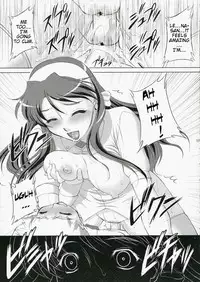 (C70) [Chaotic Arts (Mita Kurumi)] Otome no Yokkyuu | Otome's Desire (Mai-Otome) [English] [Slayerjammer]