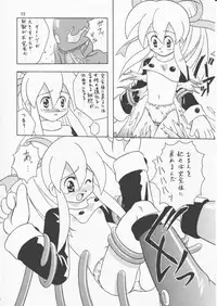 [Onnanoko Himitsu Seisan Koujou (Youichirou W)] capcom gokko (Rockman / Mega Man)