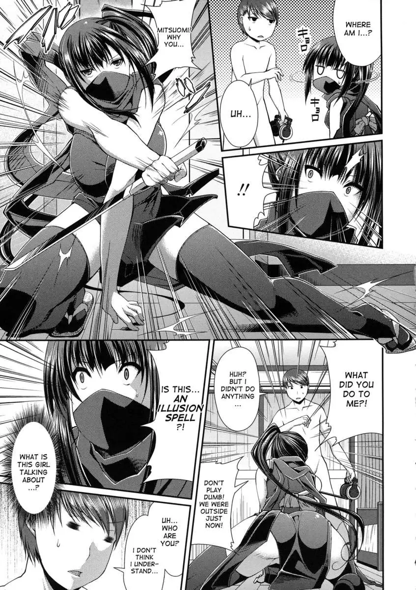 That Girl Is a Kunoichi?