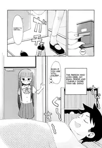 [LEE] Totsugeki Tonari no Onii-chan - Charge the Brother of Neighboring House [English] [Meth, :3]
