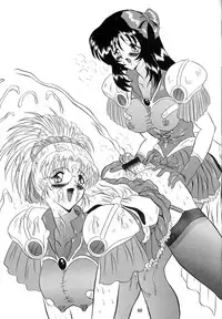 (CR23) [Yomosue Doukoukai (Gesho Ichirou)] V.F (Various)