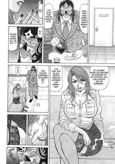 Kochira Momoiro Company Vol. 2