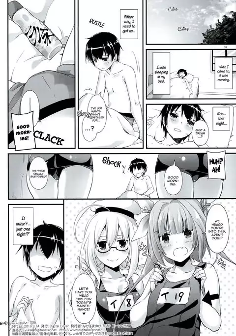 D.L. action 108 {YQII}