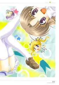 Tsuki wa Higashi ni Hi wa Nishi ni - Operation Sanctuary - Visual Fan Book Shokai Ban