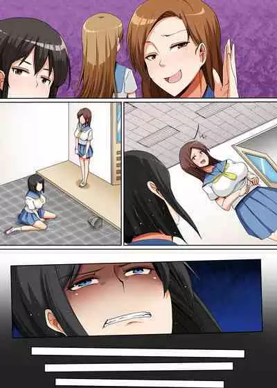 [NCP] Houfuku Biyaku Sex! Watashi wo Ijimeta Kuso Onna-tachi wo Kondo wa Watashi ga Tetteiteki ni Shitsukete Ageru