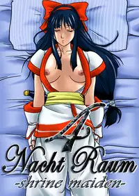 [Jelly fish (ACHT)] Nacht Raum 4 - shrine maiden - (Samurai Spirits)