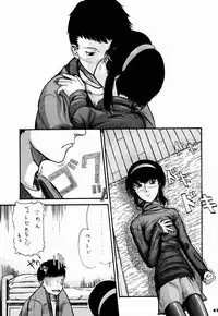 (C52) [Sanazura Doujinshi Hakkoujo (Sanazura Hiroyuki)] YOU'RE MY ONLY SHINI'N STAR (Shoujo Kakumei Utena)