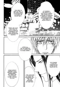 [Yamane Ayano] Finder no Ryoushuu (ENG)