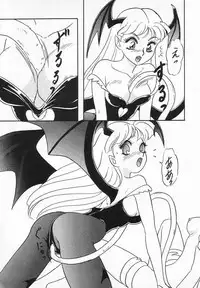 (C47) [Chandora & LUNCH BOX (Makunouchi Isami)] Lunch Box 10 - Lunch Time 2 (Darkstalkers, Bishoujo Senshi Sailor Moon)