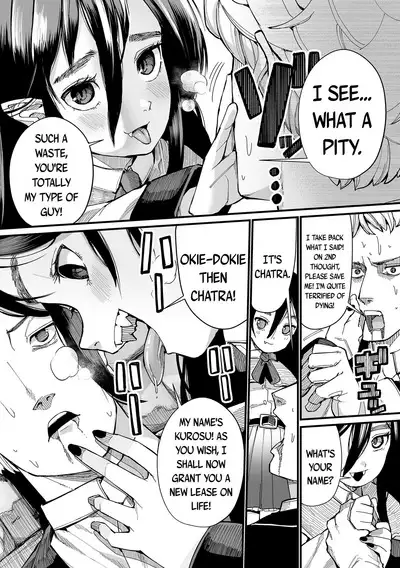 Kokon Touzai Youki Kitan | Mysterious Tales of Supernatual Lolis From All Times and Places