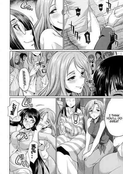 Futanari Gal VS Bitch Shimai | Futanari Gal vs Bitch Sisters Ch. 1-4