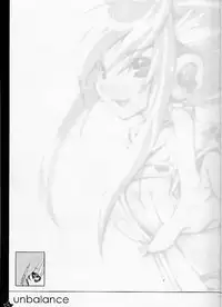 (C65) [Tiger 79 (Kagurazaka Nagu)] MIDNIGHT DANCER (Beatmania IIDX)