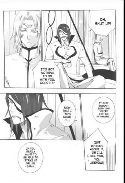 Non(nnoitra x nelliel)