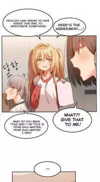 [Mx2J] Hahri's Lumpy Boardhouse Ch. 0-17 [English] (YoManga) (Ongoing)