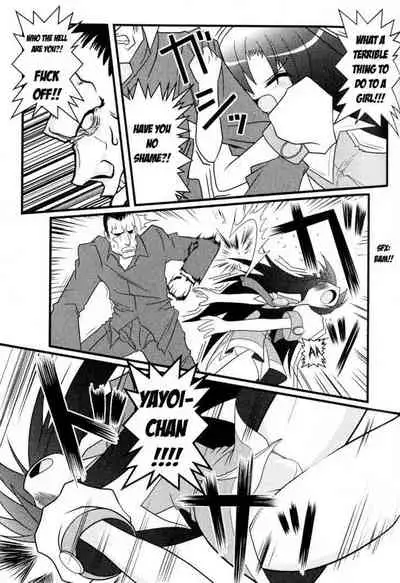 Asuka Hybrid Chapter 1-20 [English]