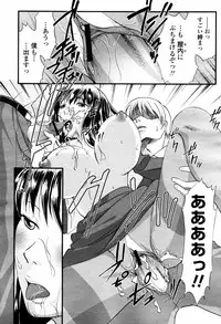 COMIC Momohime 2007-05