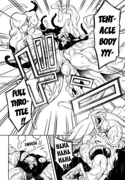 Tentacle Hole Volume 4 English