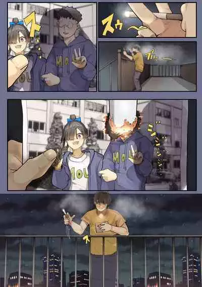 Kimi no Maku o Yaburu no wa Boku dato Omotteta.. 2 - Hametsu Hen