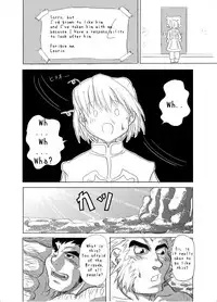 The Scarlet Eye (HunterXHunter) [English]