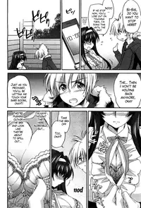 [Yuuki Homura] Inakano | In the Country (COMIC AUN 2012-07) [English] [The Lusty Lady Project] [Decensored]