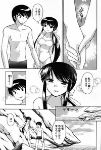 COMIC Men's Young 2007-10