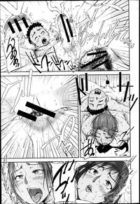 BUSTER COMIC 2013-05